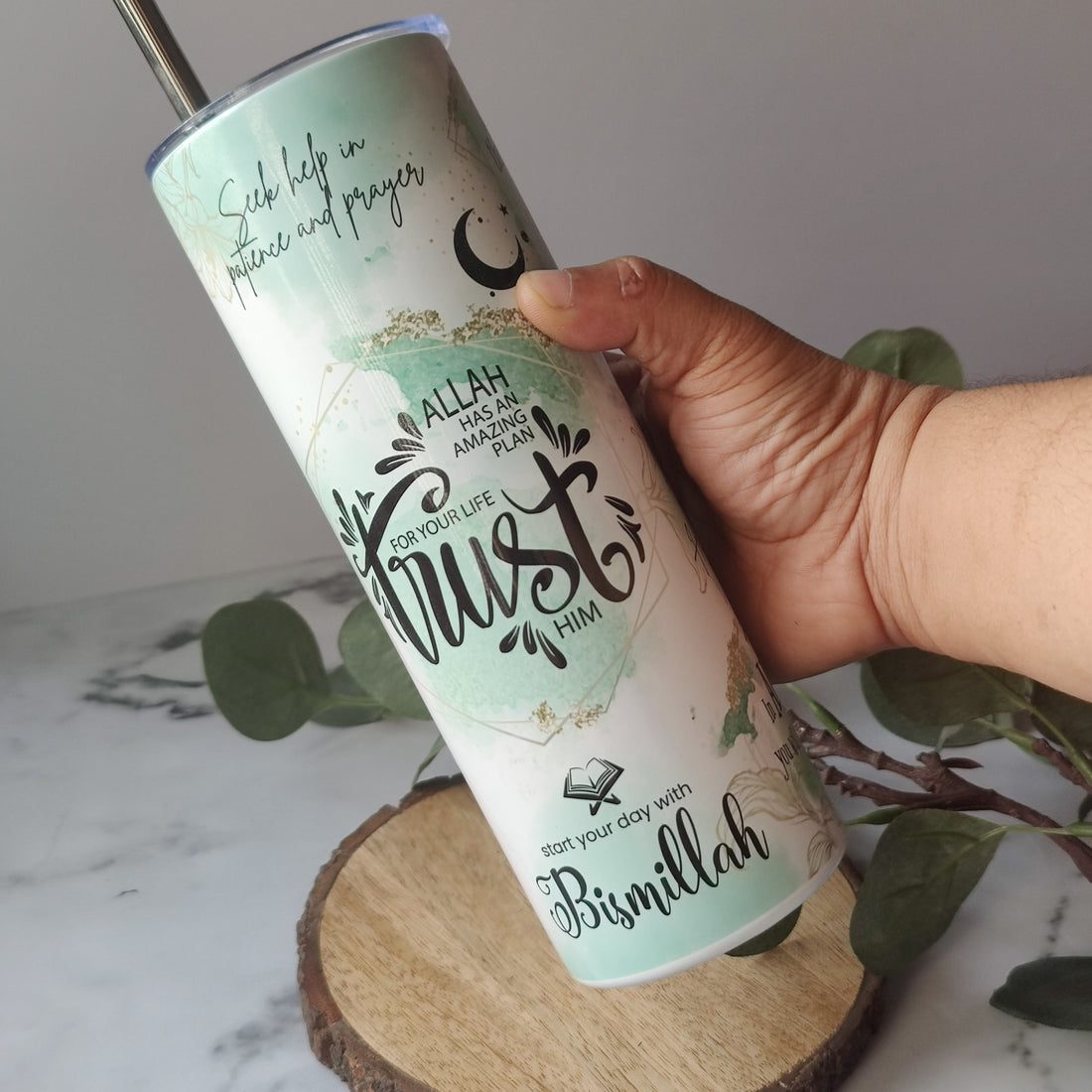 Islamic Tumbler - 600ml