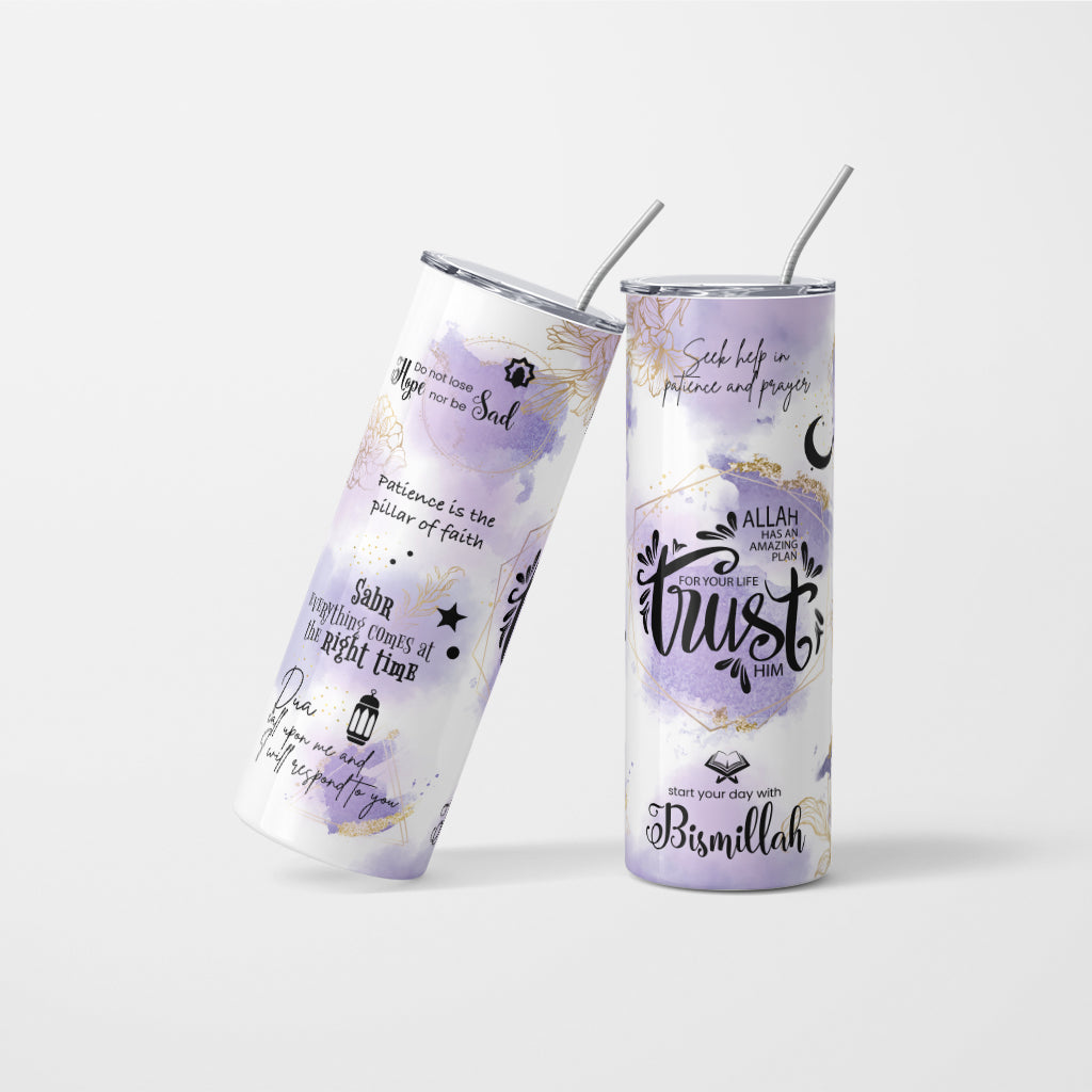 Islamic Tumbler - 600ml