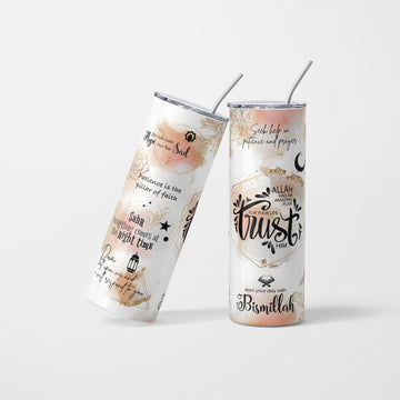 Islamic Tumbler - 600ml