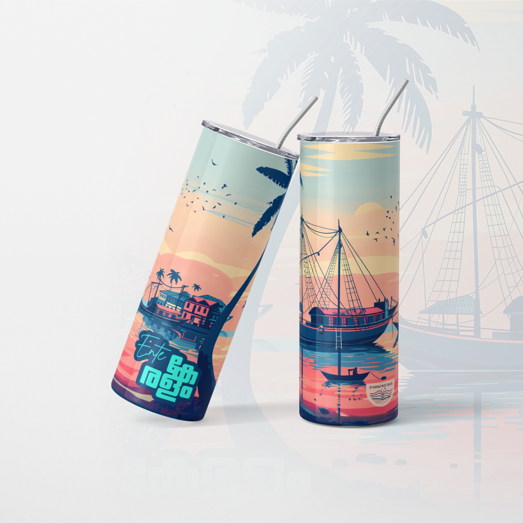 Ente Keralam Tumbler - 600 ml