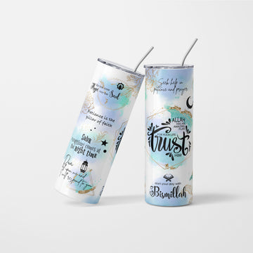 Islamic Tumbler - 600ml
