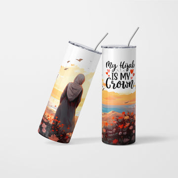 Islamic Tumbler - 600ml