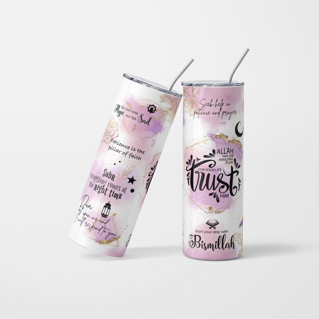 Islamic Tumbler - 600ml