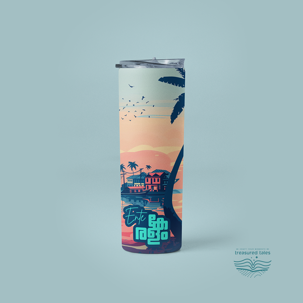 Ente Keralam Tumbler - 600 ml